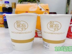 思茶忘歸加盟