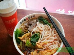 粉大叔和粉小帥加盟
