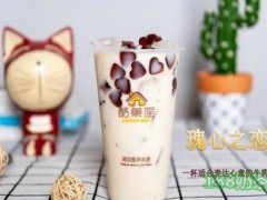 酪菓屋日式茶鋪加盟