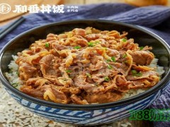 和番丼飯加盟
