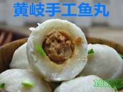 杰哥麻辣燙麻辣拌加盟