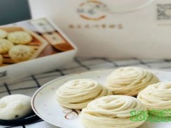拙藝面點加盟