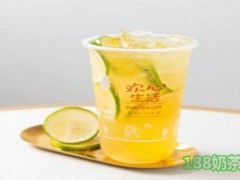歡心芋頭實驗室加盟