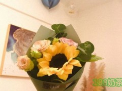 以沫花藝飲品加盟