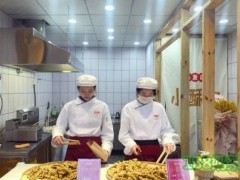 楊激動小酥肉加盟