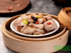 任點港式茶點加盟