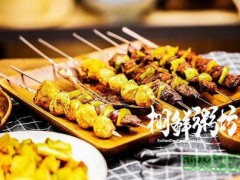 栩鮮粥坊加盟