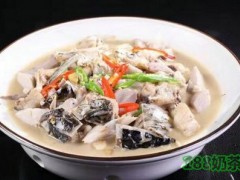 錢哥哥家燒魚頭加盟