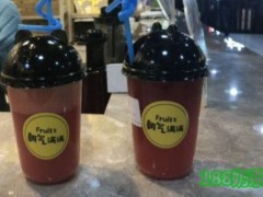 朝氣滿滿鮮榨果汁怎么樣？好品牌開店輕松當(dāng)老板！