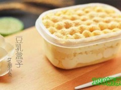加盟甜小兔蛋糕申請(qǐng)多久可以回復(fù)？總部會(huì)提供哪些幫助？