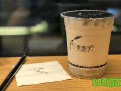 麥客子?甜醅奶茶加盟店多少成本？開(kāi)店成本高嗎？