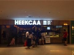開(kāi)奶茶店前期要準(zhǔn)備什么？?jī)?nèi)江市開(kāi)什么奶茶店好？