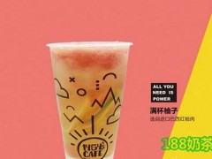 1454’s Cafe咖啡要多少錢(qián)才能開(kāi)的起來(lái)？開(kāi)店需要多少資金？