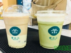 茶小二加盟真的掙錢嗎？茶小二帶你走上人生巔峰！【表】