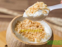 文福椰林加盟前景怎么樣？文福椰林加盟流程復雜嗎？