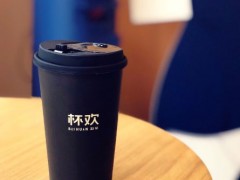 漺茶加盟好不好？漺茶加盟官網是哪一個？