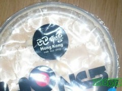 開一家巴巴布魯奶茶加盟店好不好？巴巴布魯奶茶加盟有什么要求嗎？