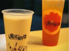 遇見奶牛怎么樣 遇見奶牛和coco的關系