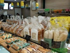 馬里奧餅店加盟前景怎么樣？加盟馬里奧餅店有什么要求嗎？