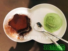 一塊美味甜品加盟的優(yōu)勢有哪些？一塊美味甜品加盟利潤大嗎？