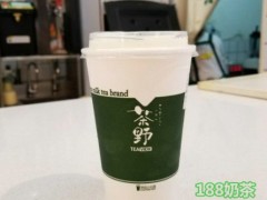 加盟茶野奶茶賺錢嗎？茶飲行業(yè)新勢力！