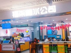 加盟福柒糖水真的賺錢嗎？開一家福柒糖水加盟店收益好不好？【表】