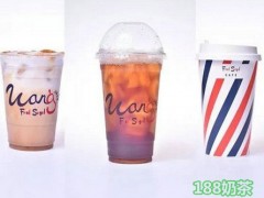 wang1828加盟利潤(rùn)大不大？茶飲新勢(shì)力，值得關(guān)注！