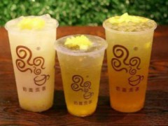 四云奶蓋貢茶深圳分店，四云奶蓋貢茶熊貓奶蓋