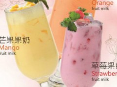 阿姨奶茶介紹 阿姨奶茶里有牛奶嗎?