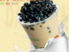 阿水大杯茶毒藥奶茶