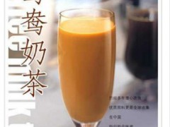 避風(fēng)塘奶茶價(jià)格