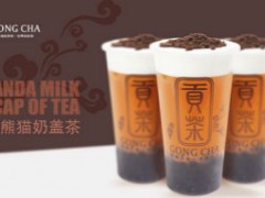 薡御貢茶和漾漾好貢茶味道一樣嗎