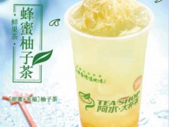 阿水大杯茶哪個(gè)好喝