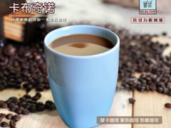 怎么做避風(fēng)塘雙皮奶
