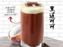 阿水大杯茶推薦