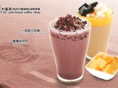 蜜果奶茶品牌加盟費