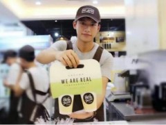 hey juice茶桔便好喝嗎