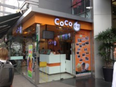 coco、大卡司、貢茶奶茶品牌區(qū)別