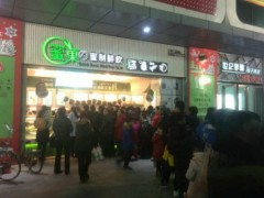 未來(lái)奶茶行業(yè)市場(chǎng)前景預(yù)測(cè)
