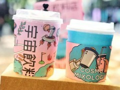 宇宙飲料店可以加盟嗎？開家宇宙飲料店多少錢？