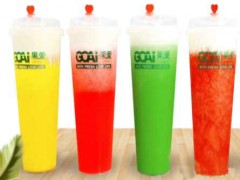 果愛(ài)鮮榨果汁加盟