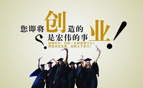 相約8月25日上海餐飲連鎖加盟展，打造全球餐飲生態(tài)圈