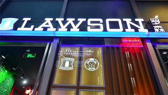 羅森跟質(zhì)館咖啡合作，要在門店賣精品咖啡