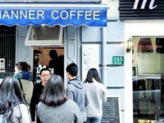 商用咖啡機(jī)有哪些種類(lèi)？manner咖啡一般使用什么樣的咖啡機(jī)？