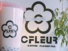 CFLEUR希芙樂茶飲加盟