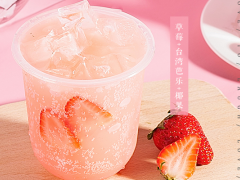 101茶鋪加盟