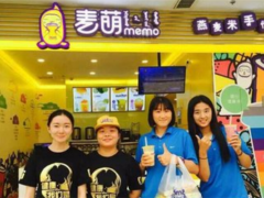 麥萌加盟
