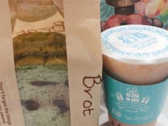 拾畫tea加盟