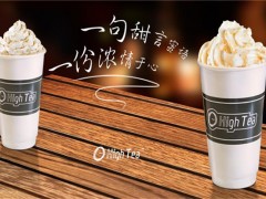 三點三加盟