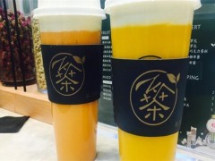 茶芝岡加盟